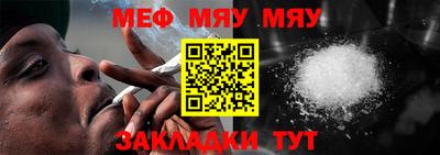 ГАЛЛЮЦИНОГЕННЫЕ ГРИБЫ Обь