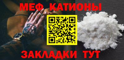 ГАЛЛЮЦИНОГЕННЫЕ ГРИБЫ Обь