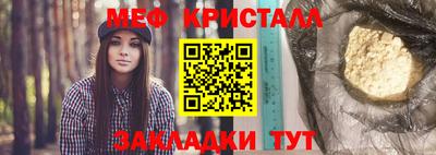 ГАЛЛЮЦИНОГЕННЫЕ ГРИБЫ Обь