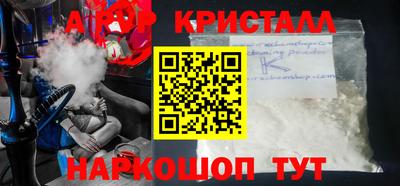 ГАЛЛЮЦИНОГЕННЫЕ ГРИБЫ Обь