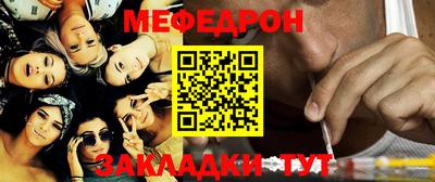 MDMA Первоуральск