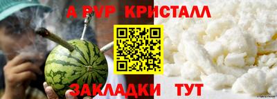 ГАЛЛЮЦИНОГЕННЫЕ ГРИБЫ Обь