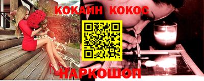 прущий лед Нягань