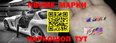 ГАЛЛЮЦИНОГЕННЫЕ ГРИБЫ Обь