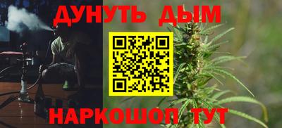 круглые Обнинск