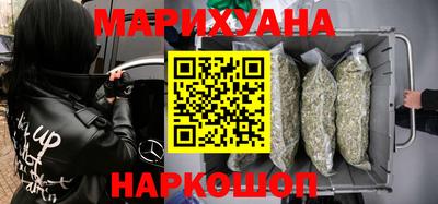 круглые Обнинск