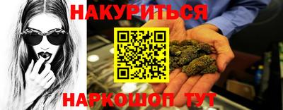 прущий лед Нягань
