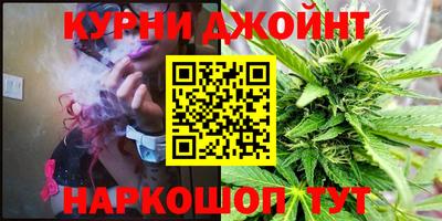 прущий лед Нягань