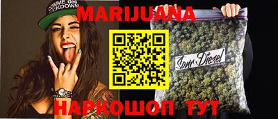 ГАЛЛЮЦИНОГЕННЫЕ ГРИБЫ Обь