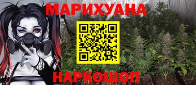круглые Обнинск
