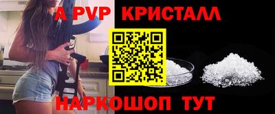 ГАЛЛЮЦИНОГЕННЫЕ ГРИБЫ Обь