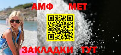 ГАЛЛЮЦИНОГЕННЫЕ ГРИБЫ Обь