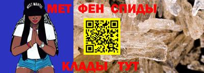 прущий лед Нягань