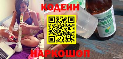 бутик Партизанск