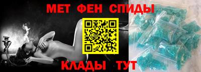 круглые Обнинск
