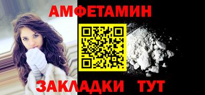 МДПВ Пенза