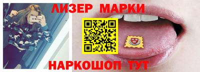 ГАЛЛЮЦИНОГЕННЫЕ ГРИБЫ Обь