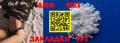 прущий лед Нягань
