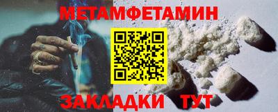 круглые Обнинск