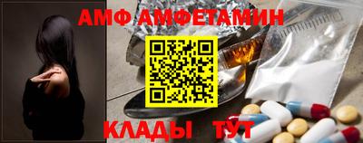 ГАЛЛЮЦИНОГЕННЫЕ ГРИБЫ Обь