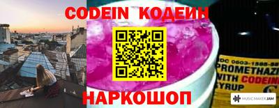 ГАЛЛЮЦИНОГЕННЫЕ ГРИБЫ Обь