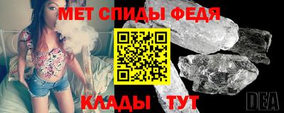 круглые Обнинск