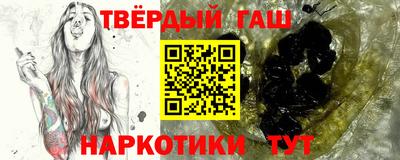 круглые Обнинск