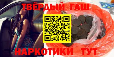 прущий лед Нягань