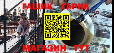 прущий лед Нягань