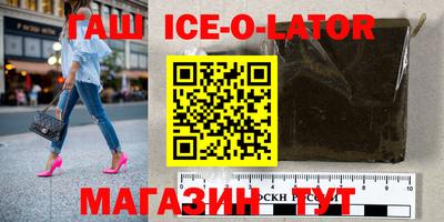 прущий лед Нягань