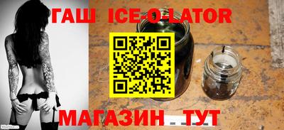 ГАЛЛЮЦИНОГЕННЫЕ ГРИБЫ Обь
