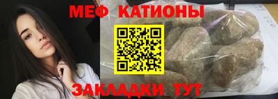 прущий лед Нягань