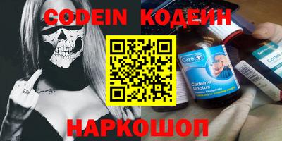 прущий лед Нягань