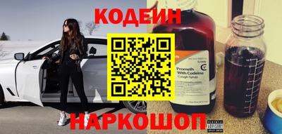прущий лед Нягань