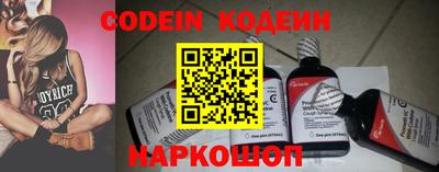 круглые Обнинск