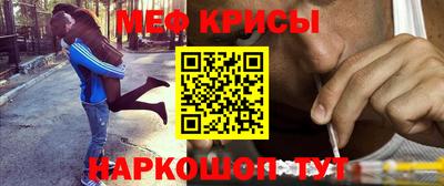 прущий лед Нягань