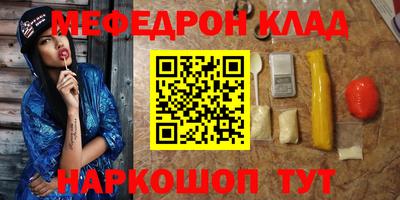 ГАЛЛЮЦИНОГЕННЫЕ ГРИБЫ Обь